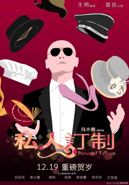 高仿日本福岡女學院大學学位证