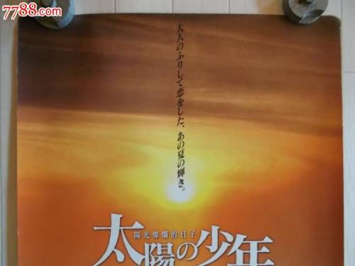 高仿韩国庆熙大学成绩单